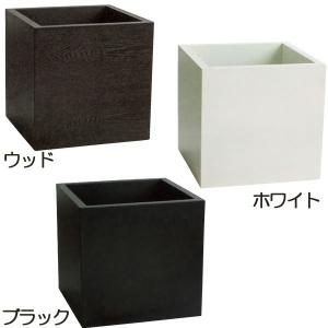 鉢カバー おしゃれ プランター 観葉植物 木製 ウッド ボックス キューブ 10〜11号用｜keishin