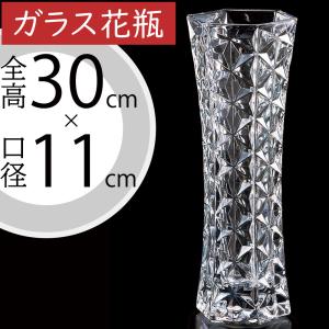生け花 花器 水盤 20cm 剣山 丸型 ゴムリングつき 7cm 華道 陶器