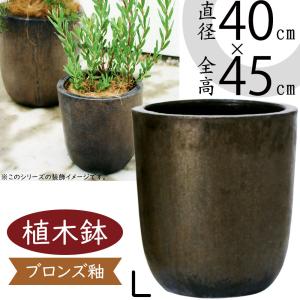植木鉢 陶器鉢 ルッカ 13 白マット 3点セット : 植木鉢・テラコッタ