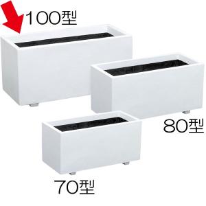 【インテリア/鉢カバー】 中型 プランターカバー 植木鉢 オフホワイト 鉢カバー おしゃれ プランターカバー 人気 おすすめ インドアグリーン