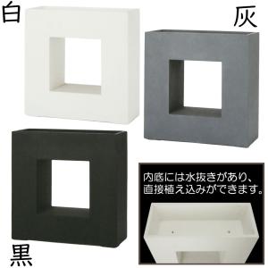植木鉢 おしゃれ 大型 プランター 観葉植物 ...の詳細画像1