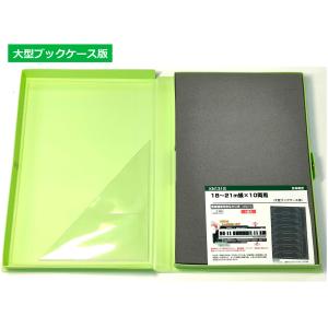 223系6000番台「森の京都QRトレイン」(...の詳細画像3