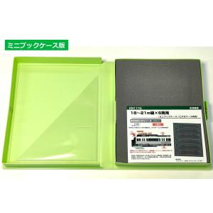 223系6000番台「森の京都QRトレイン」(...の詳細画像4