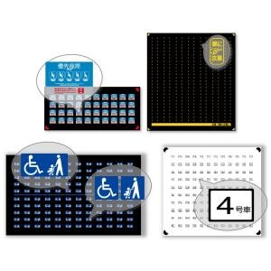 マイクロエース[A6821]] 阪急電鉄2300系 京都線 2313編成 晩年 7両