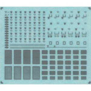 KATO 10-1746 683系4000番台「サンダーバード」(リニューアル車)増結