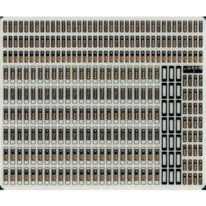 西日本特急 出入口号車表示（3色LED）光る行先表示 3種・各1〜2編成分