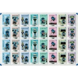 京阪電気鉄道13000系 7両セット C 鉄道コレクション : 京神模型 - 通販