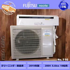 Panasonic（パナソニック） パナソニック【PANASONIC】380W店舗・業務