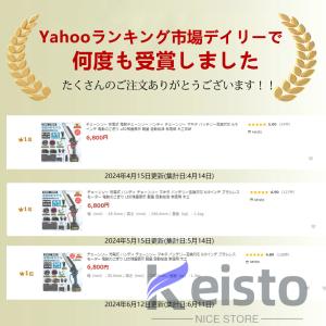 チェーンソー 充電式 ハンディ チェーンソー ...の詳細画像1