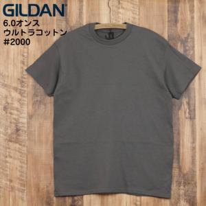 Tシャツ GILDAN ギルダン 6.0オンス ウルトラコットン 2000 チャコール メンズ レディース