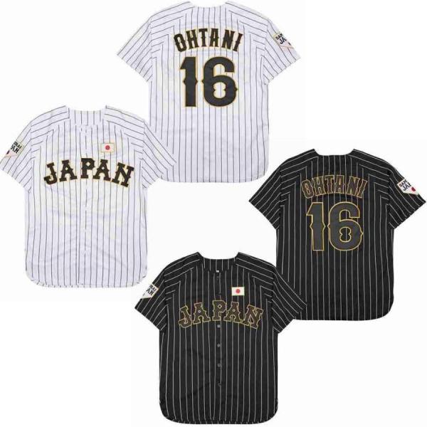 2023 WBC ユニフォーム 日本代表 野球 侍ジャパン Tシャツ 背番号と選手名入り 背番号16...