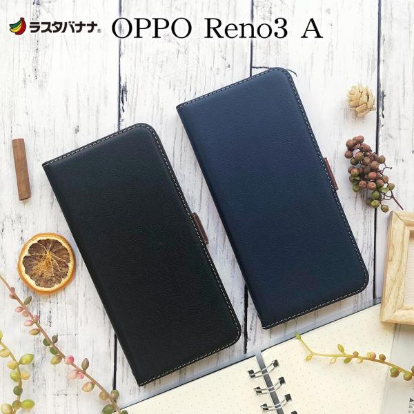 スマホケース OPPO Reno3 A カバー 手帳型 +COLOR 薄型 サイドマグネット リノ ...