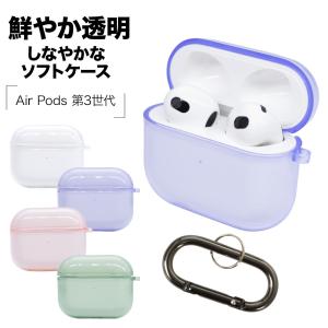 ラスタバナナ AirPods Pro ケース カバー ハイブリッド エアポッズプロ
