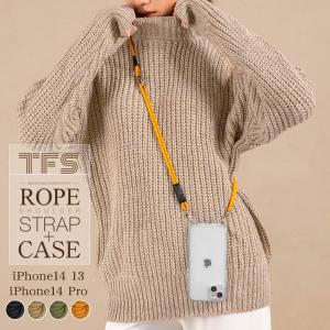 iPhone14 14 Pro 13 ケース カバー ハイブリッド 耐衝撃吸収 米軍MIL規格 クリア TPUバンパー+PC ショルダー 斜めがけ ROPE アイフォン スマホ ラスタバナナ