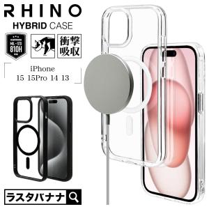 スマホケース iPhone15 15 Pro 14 13 ケース カバー ハイブリッド RHINO ...