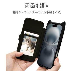 スマホケース iPhone16 16 Pro ...の詳細画像3