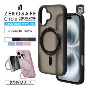 GUCCI（グッチ） 【新品】GUCCI 760184 アイフォンケース iPhone15