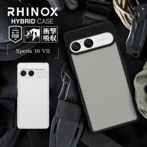 スマホケース Xperia10 VII SO-...の詳細画像3