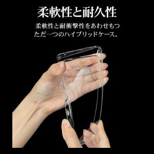 スマホケース Xperia10 VII SO-...の詳細画像4