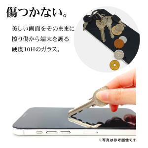 Xperia1 VIII SO-51G SOG...の詳細画像2