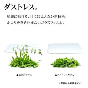 Xperia1 VIII SO-51G SOG...の詳細画像3