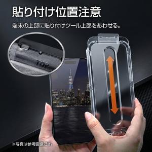 Google Pixel11 11Pro 10...の詳細画像2