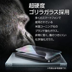 Google Pixel11 11Pro 10...の詳細画像4