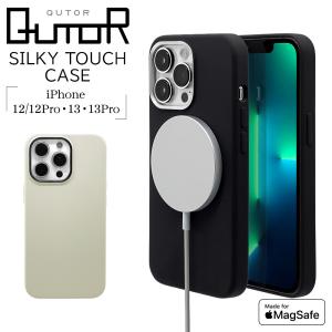 Web限定 QutoR iPhone13 13 Pro iPhone12 12 Pro ケース カバー ハイブリッド 耐衝撃吸収 MFM認証 MagSafe PCシリコン SILKY TOUCH CASE マグセーフ アイフォン