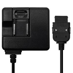 充電器 ACアダプター ドコモ ソフトバンク ...の詳細画像5