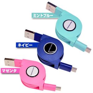 タイプC USB スマホ/タブレット 通信・充...の詳細画像2