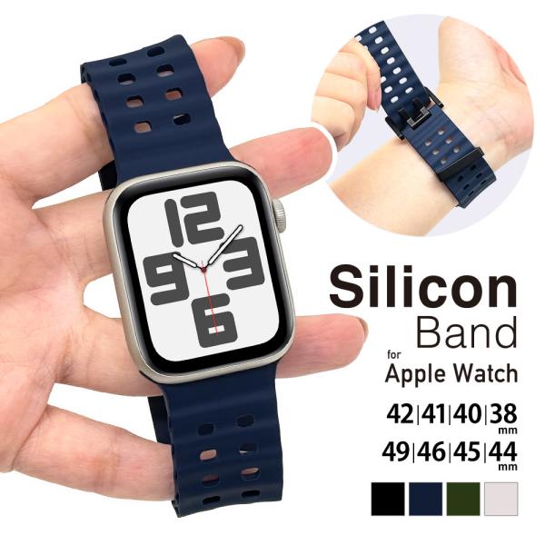 Apple Watch バンド Ultra2nd Ultra Series10 9 8 7 6 5 ...