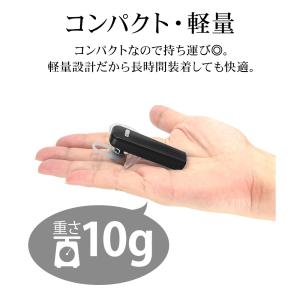 iPhone スマホ Bluetooth 5....の詳細画像2