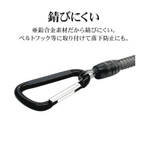 スマートフォン 携帯電話 落下防止 紛失防止 ...の詳細画像2