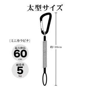 スマートフォン 携帯電話 落下防止 紛失防止 ...の詳細画像5
