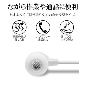 iPhone15 スマホ iPad Type-...の詳細画像2