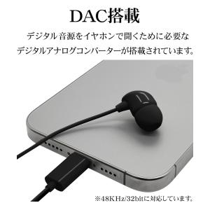 iPhone15 スマホ iPad Type-...の詳細画像3