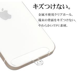 ストラップホルダー Burali ホルダー ホ...の詳細画像2