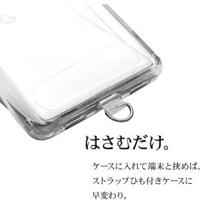 ストラップホルダー Burali ホルダー ホ...の詳細画像3