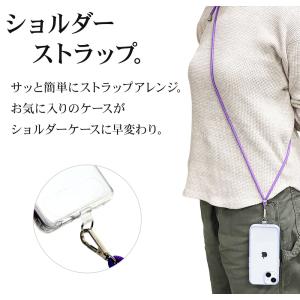 ストラップホルダー Burali ホルダー ホ...の詳細画像5