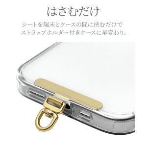 ストラップホルダー Burali ホルダーシー...の詳細画像2