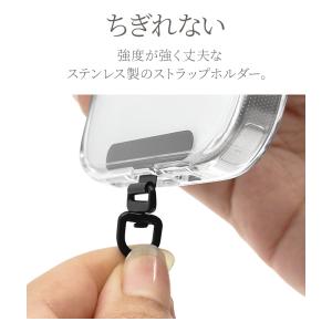 ストラップホルダー Burali ホルダーシー...の詳細画像3