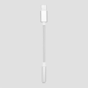iPad スマホ タブレット ヘッドホン 変換...の詳細画像1