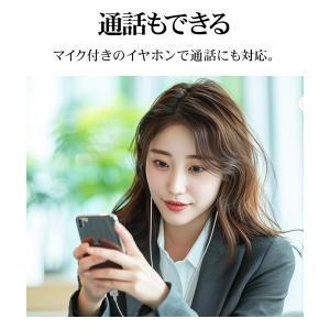 iPhone15 スマホ Android iP...の詳細画像3