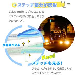 ストラップ スマートフォン 携帯電話 子供用 ...の詳細画像3