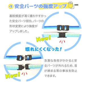 ストラップ スマートフォン 携帯電話 子供用 ...の詳細画像4