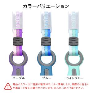 ストラップ スマートフォン 携帯電話 子供用 ...の詳細画像5