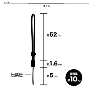 スマートフォン 携帯電話 スマホ ガラケー ネ...の詳細画像2