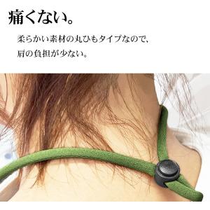 ネックストラップ SIMPLE STRAP N...の詳細画像2