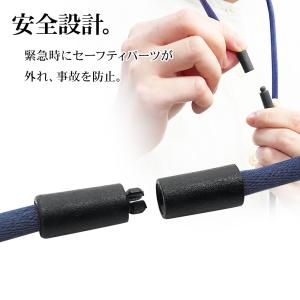 ネックストラップ SIMPLE STRAP N...の詳細画像3