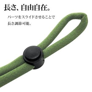ネックストラップ SIMPLE STRAP N...の詳細画像5